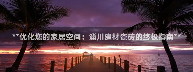 杏鑫平台招商电话号码查询