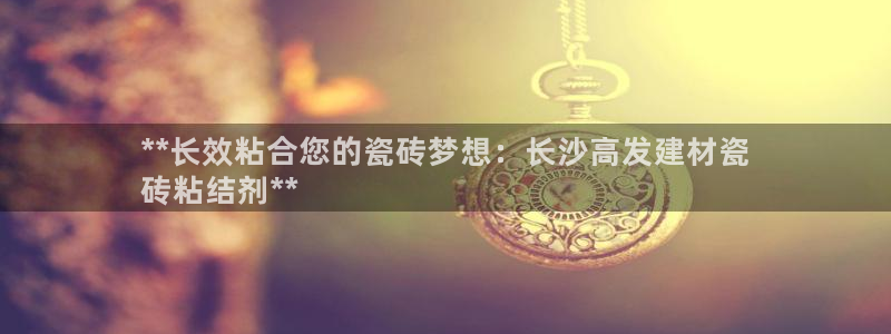 杏鑫平台招商电话号码查询