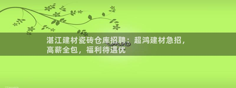 杏鑫平台注册网址查询