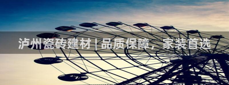 杏鑫平台在线注册