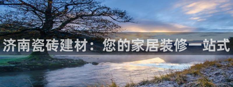 杏鑫官网最新信息