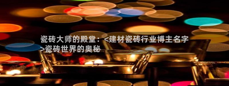 杏鑫平台怎么样黑钱吗是真的吗吗