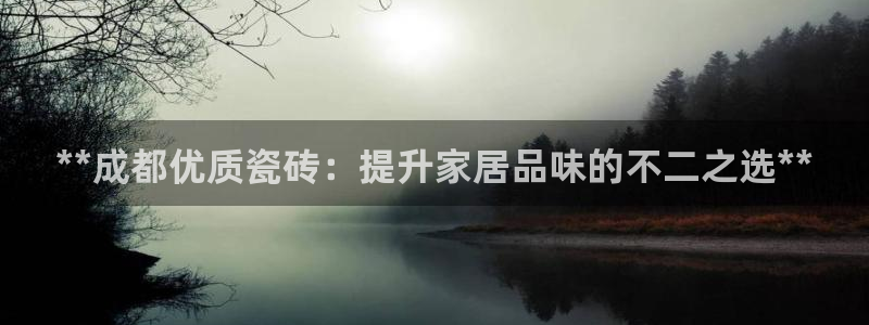 杏鑫平台怎么样黑钱吗是真的吗
