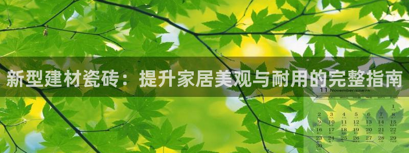 杏鑫娱乐是合法的吗是真的吗