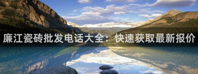 杏鑫官方平台怎么样啊安全吗
