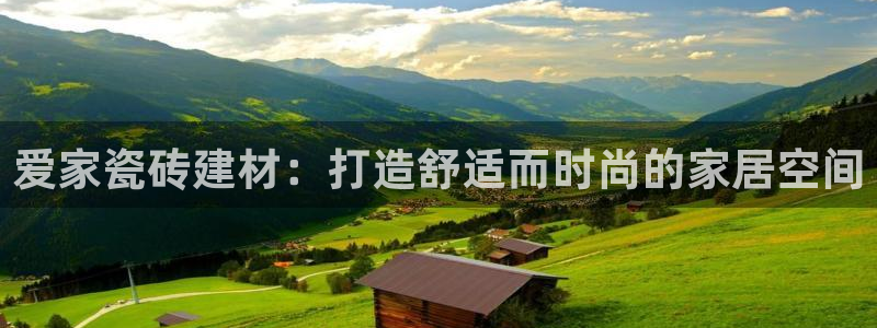 杏鑫娱乐是真的吗知乎
