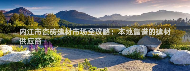 杏鑫平台注册网址是多少