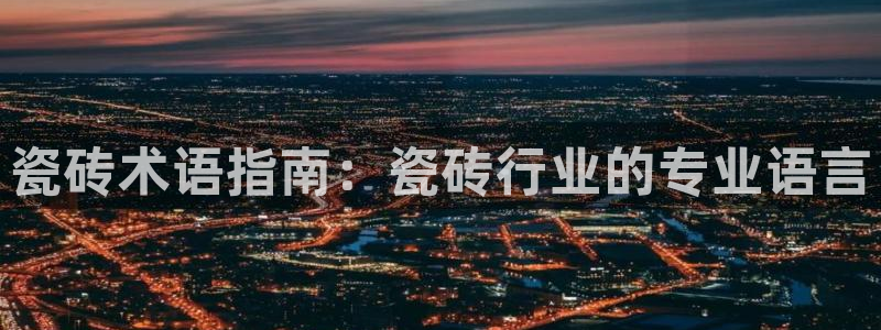 杏鑫平台招商电话号码查询