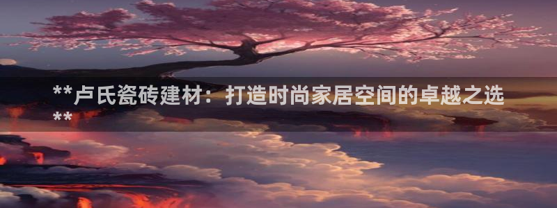 杏鑫平台测速