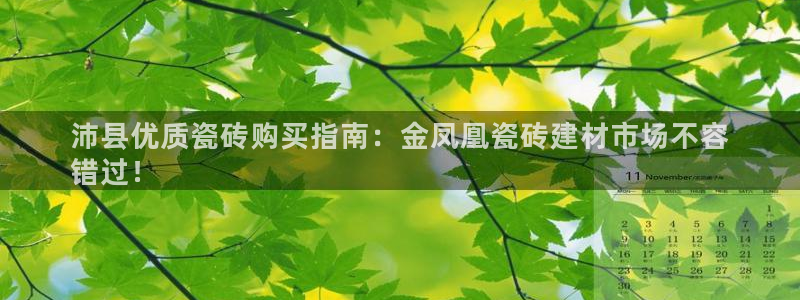 杏鑫娱乐是真的吗