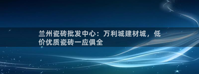 杏鑫平台招商电话是多少