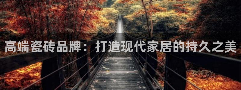 杏鑫娱乐测速