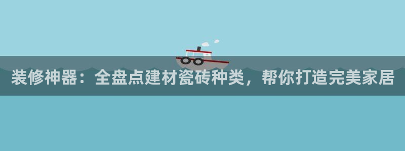 杏鑫娱乐官网下载