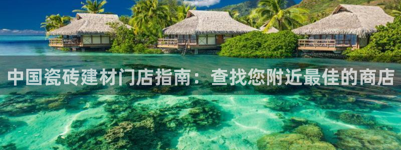 杏鑫平台靠谱吗