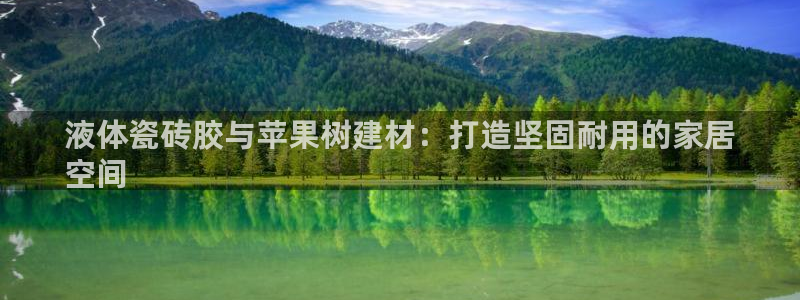 杏鑫娱乐平台测速怎么样
