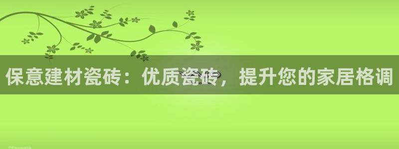 杏鑫注册登录网址是多少