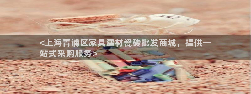 杏鑫官网最新信息