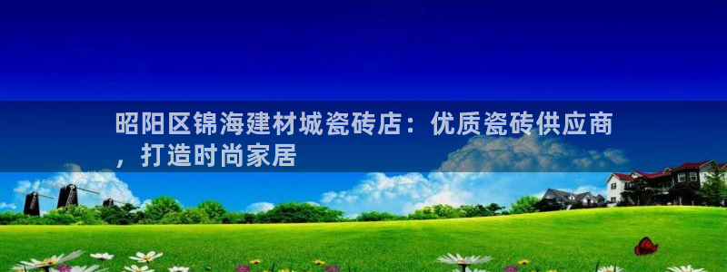 杏鑫平台注册地址在哪里