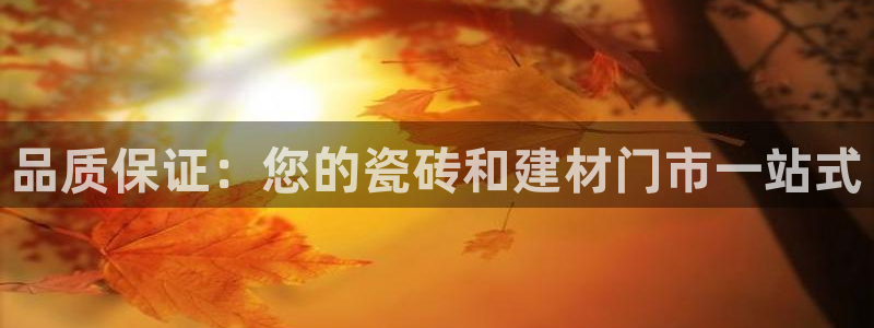 杏鑫娱乐是合法的吗是真的吗