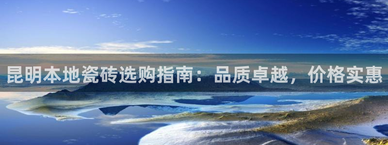 杏鑫注册平台官方网站入口