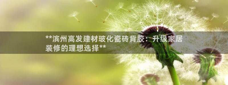 杏鑫平台测速怎么样
