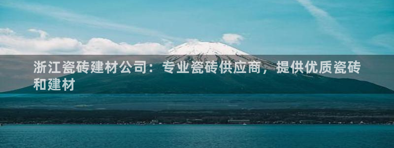 杏鑫平台注册网址查询