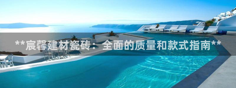 杏鑫娱乐官网
