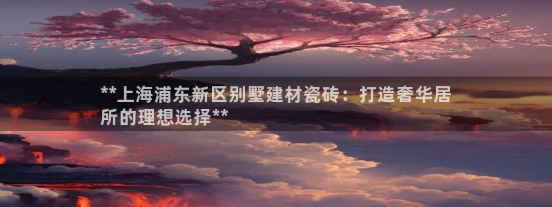 杏鑫平台线路测速