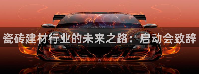 杏鑫娱乐平台登录