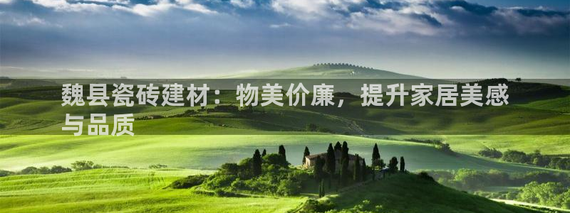 杏鑫平台招商电话号码