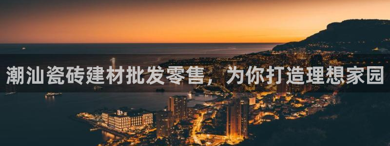 杏鑫平台线路测速