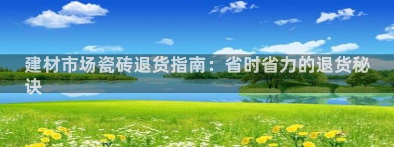 杏鑫娱乐平台测速怎么样