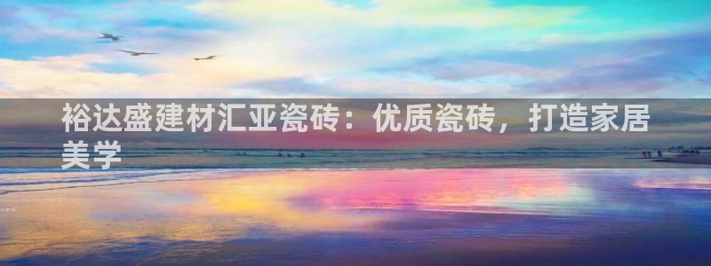 杏鑫平台在线注册怎么注册