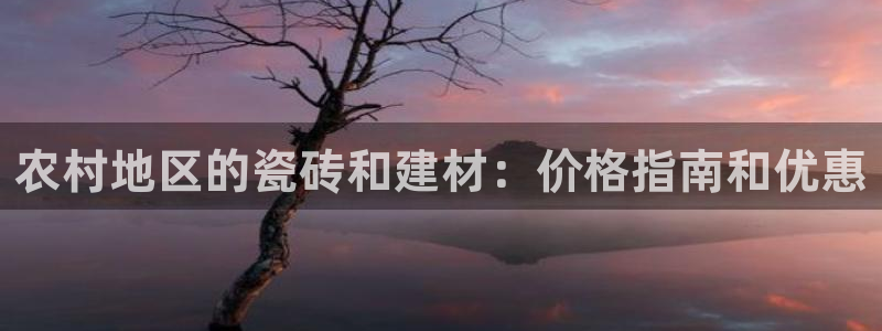 杏鑫平台怎么样黑钱吗知乎推荐
