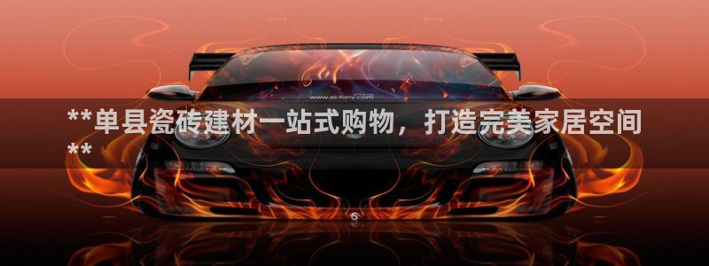 杏鑫官方平台怎么样啊安全吗