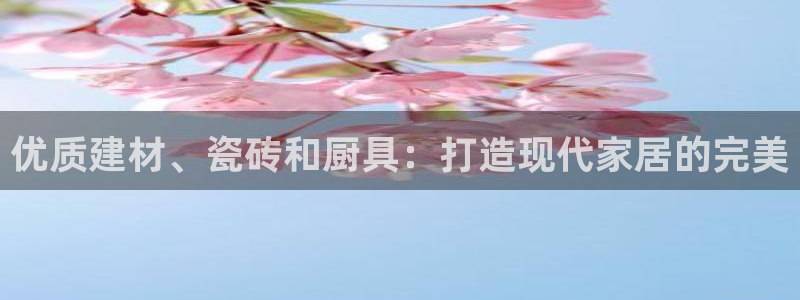 杏鑫娱乐是真的吗知乎