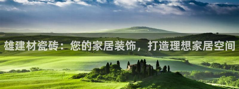 杏鑫平台代理怎么做赚钱