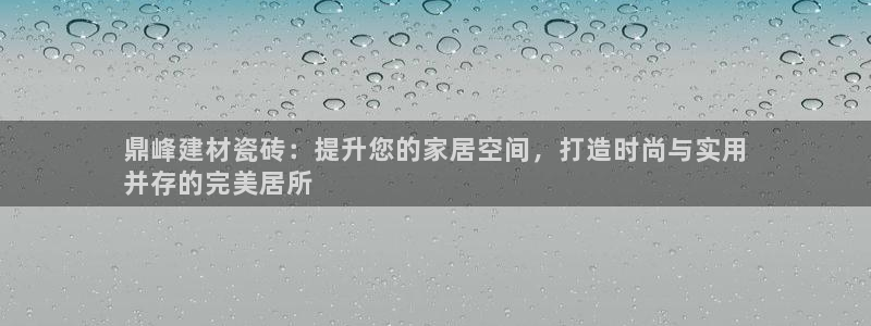 杏鑫娱乐官网下载