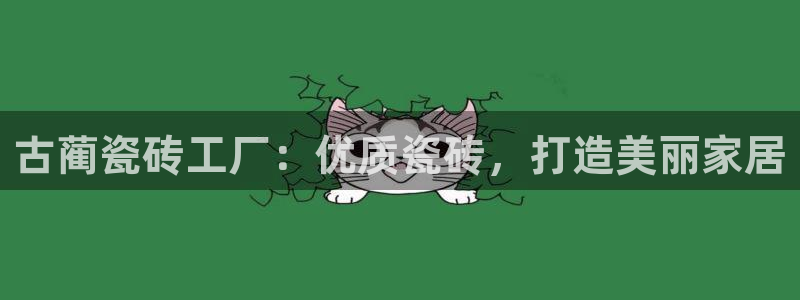 杏鑫平台招商电话
