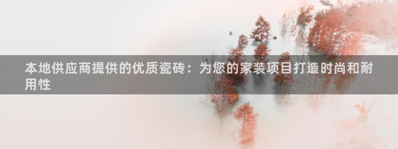 杏鑫平台注册网址查询