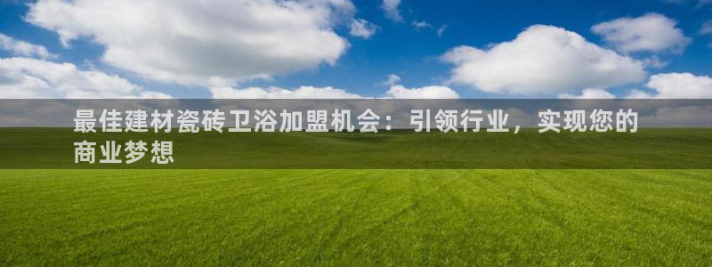 杏鑫官方平台怎么样啊安全吗