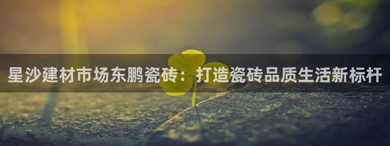 杏鑫平台怎么样黑钱吗是真的吗知乎