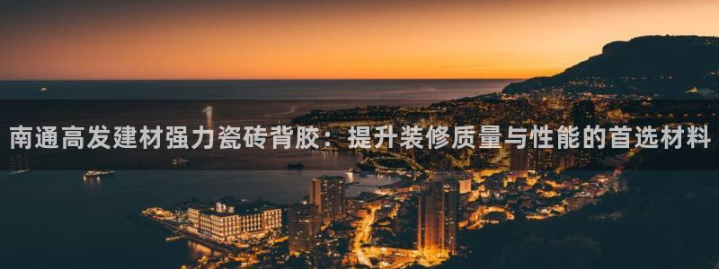 杏鑫平台代理注册多少钱