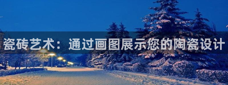 杏鑫平台代理注册登录不了怎么办呀