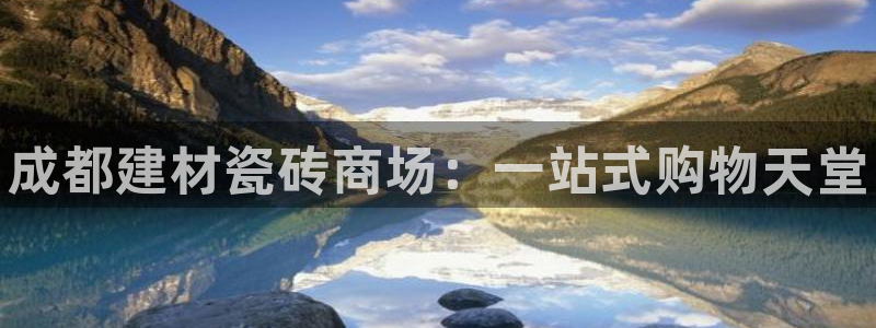 杏鑫娱乐官网登录