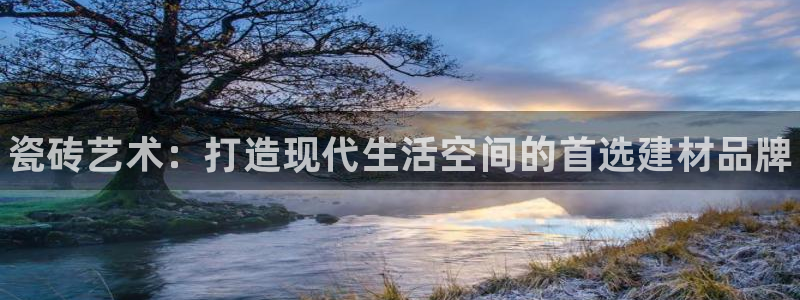 杏鑫娱乐平台测速