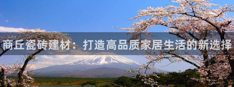 杏鑫平台怎么样黑钱吗