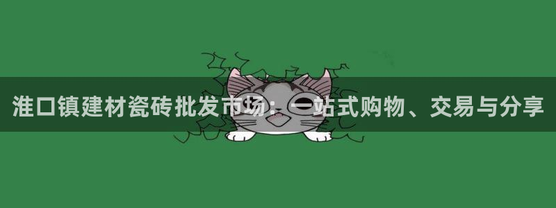 杏鑫平台在线注册怎么注册