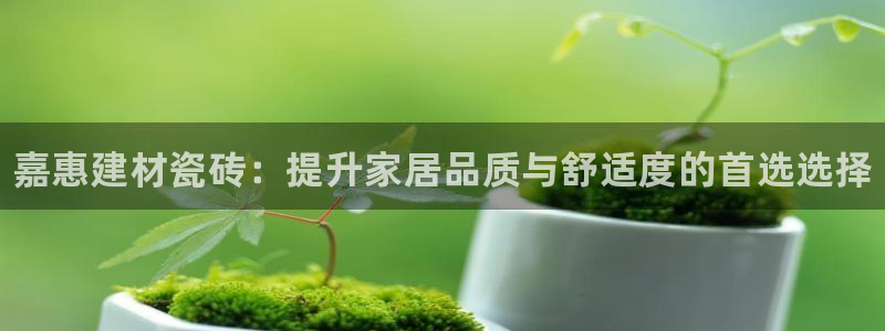 杏鑫注册登录网