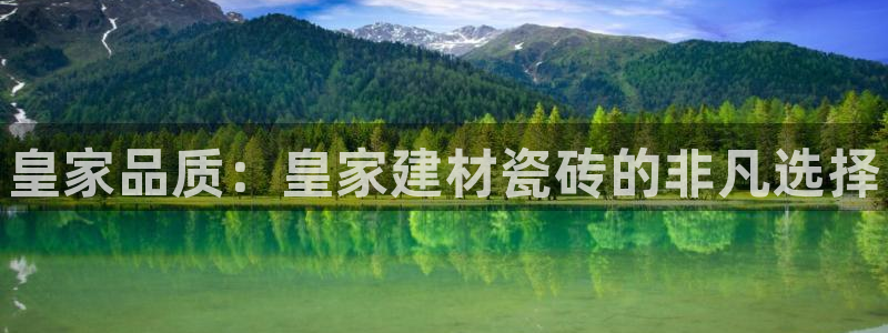 杏鑫平台怎么样黑钱吗是真的吗知乎